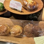 シガニー ベイク コーヒー - 