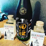 日本酒原価酒蔵 - 