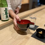 Kaiseki Yamayoshi - 