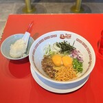 Ramen Izakaya Deniro - 