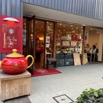 The tee Tokyo　supported by MLESNA TEA - 