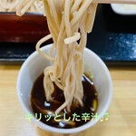 丸三そば - 麺リフト♫