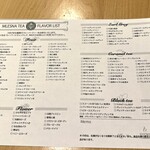 The tee Tokyo　supported by MLESNA TEA - 