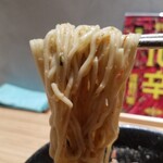 担々麺専門店 甲州屋別邸 - 白胡麻担々麺　980円