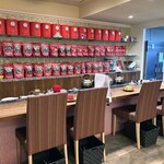 The tee Tokyo　supported by MLESNA TEA - 紅茶の事が学べるカウンター席