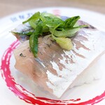 Kappa Sushi - 天然あじ 187円