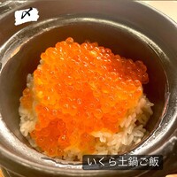 肉和食 月火水木金土日 - 