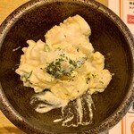Honetsukidori Karaage Yakitori Ga Burichikin - 卵多めのポテサラ（¥429）（税込）