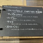 カフェ クラン - 