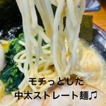 たくみ家 - 麺リフト♫
