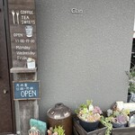 カフェ クラン - 