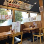たくみ家 - 店内