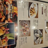 熟成和牛ステーキグリルド エイジング・ビーフ 横浜店 - 牡蠣は岩手産
