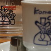 コメダ珈琲店 大垣林町店