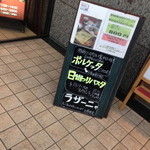 ラ・ヴィネリア・ブラヴーラ - ラ・ヴィネリア・ブラヴーラ（'14/1）