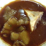 ディル レストラン - パヤ