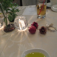 RESTAURANT VITRA NAGOYA - 