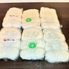 分水堂菓子舗 - おみやげです