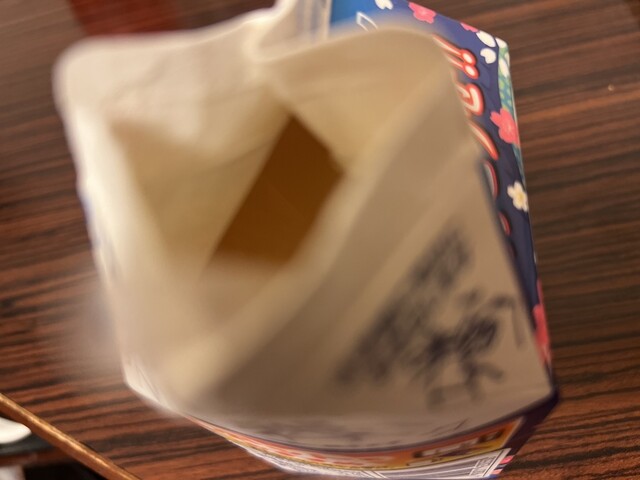 セブンイレブン 苫小牧栄町3丁目店（Seven Eleven） - 苫小牧（コンビニ・スーパー）の写真