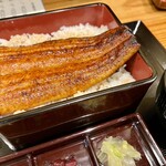 Unagi No Naruse - 