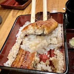 Unagi No Naruse - 