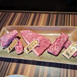 Yakiniku Touta - 