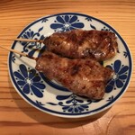 Motsuyaki Taiji - 