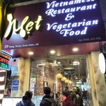 MẸT Vietnamese restaurant & Vegetarian Food Mẹt 3 - 