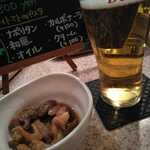 Dining Bar Humming Bird - 