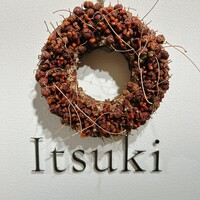 Itsuki - 