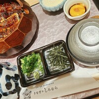 うなぎのしろむら - 
