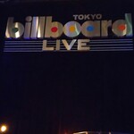 ビルボードライブ東京 - 