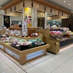 小倉山荘 - 外観