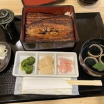 Unagi No Naruse - 