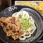 Hanamaru Udon - 