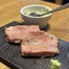 和牛 肉小僧