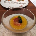 カントニーズ 燕 - 