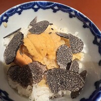 馳走 啐啄一十  - 悶絶モノのトリュフ雲丹飯(追加料金払ってでも丼で笑)