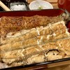 本格炭火焼うなぎ えん 京都三条店
