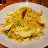 Italian Kitchen VANSAN 津田沼店