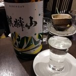 痛風牡蠣と海鮮居酒屋 ゑびす商店 - 