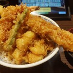 Tempura Akimitsu - 