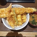 Tempura Akimitsu - 