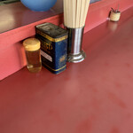 家系ラーメン 沼津家 - 