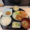 食彩 のぐち