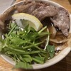 Udon Kyutaro - 