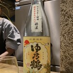 和酒・煮込み らいどん - 