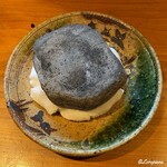 h Homura - 石焼