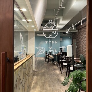 京かき氷 つみき_2