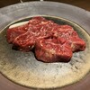 Yakiniku Toraji - 芯ハラミ